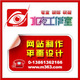 网站制作游戏点卡自动发卡系统游戏点卡网制作