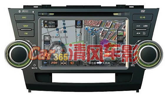 先锋丰田凯美瑞专车专用DVD导航AVIC-F7111在类目 汽车/用品/配件/改装, 汽车GPS导航仪及配件, 智能车机导航中 - 来自Buy2taobao.com提供专业的淘宝代购服务