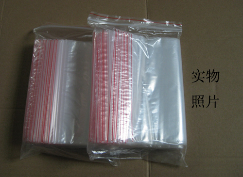 自封袋 塑料袋 包装袋 夹链自封袋 5丝 8×12 ~ 7元500个在类目 电子词典/电纸书/文化用品, 印刷制品, 夹链自封袋中 - 来自Buy2taobao.com提供专业的淘宝代购服务