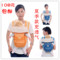 正品特價包郵 多功能嬰兒背帶/背袋 寶寶背帶/抱帶 透氣夏款熱賣
