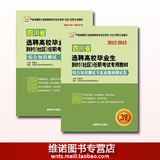 taobao english 15247927976
