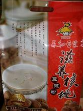 集分宝快捷支付大促专场（食）永和豆浆新品永和滋养核桃豆浆粉