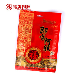  福牌阿胶60g阿胶糕即食阿胶膏山东东阿镇福胶阿胶固元膏正品包邮