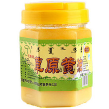 草原黄油 350g 内蒙古 纯天然面包奶油 食用黄油烘焙黄油动物黄油