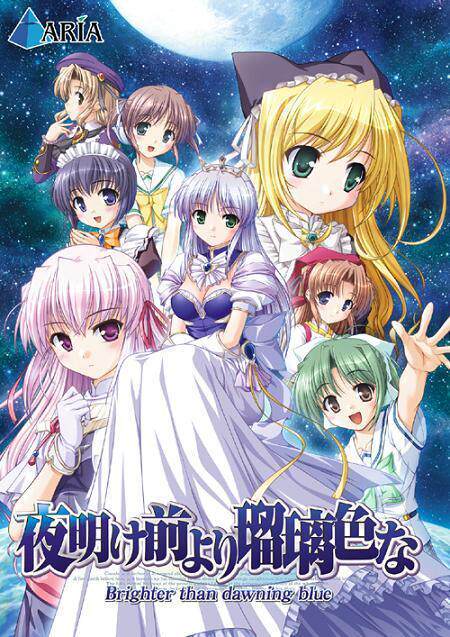 uffle! 汉化版,[GalGame Shop][PS2]心跳回忆3 