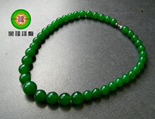 开福雍容华丽马 来 玉满绿项链【冲皇冠包邮】（珠子直径14~8mm）