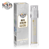 ������ٷ���Ʒ �������������4g ���׿���ȥ��ͷ ԭ��49 ��ɱ
