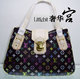 Louis Vuitton LV 路易威登 08春夏 黑色33彩GRIET单肩包