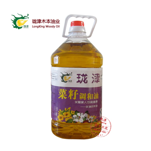  珑津菜籽调和油5l 秦岭山区物理压榨菜油 家用食用油 健康有机