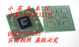 taobao english 13724432493