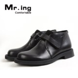 Mr.ing 全牛皮 春季新品舒适休闲个性魔术贴外增高短靴 [H040]荐