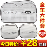 taobao english 14733539331