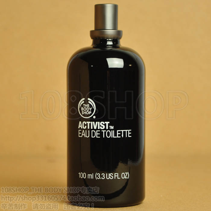 body shop activist eau de toilette