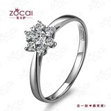 钻石戒指佐卡伊20分18K白金钻戒结婚戒指雪花款半价出售