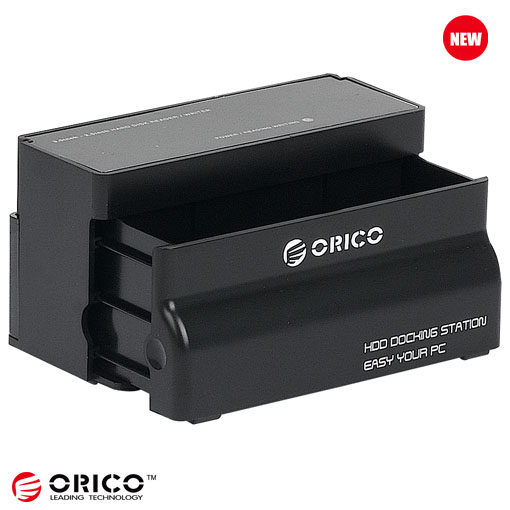 包邮ORICO7888usb+ESATA2.5寸串口移动硬盘盒 底座3.5寸小巧耐用