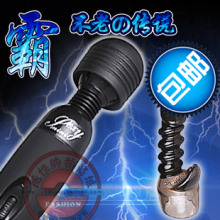 送礼 220V直插AV棒自慰器性用器 女用G点振动按摩棒 性趣成人用品