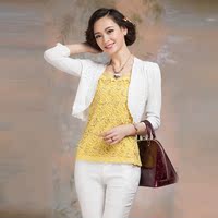 【多图】康宝顺坤专卖店官网直销【热卖】康宝