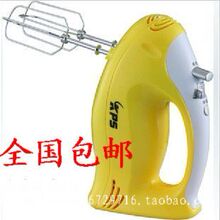 全国包邮！祈和ks-935新款电动打蛋器200W 五速蛋头 ZL1kg