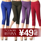 taobao english 15333891971