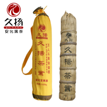 久扬黑茶 安化百两茶3.625kg 湖南黑茶 黑茶千两茶 特价包邮