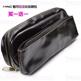 Recommended!6206 beautiful says shopkeeper Super love! M professional makeup brush storage Pack black high grade brush Pack