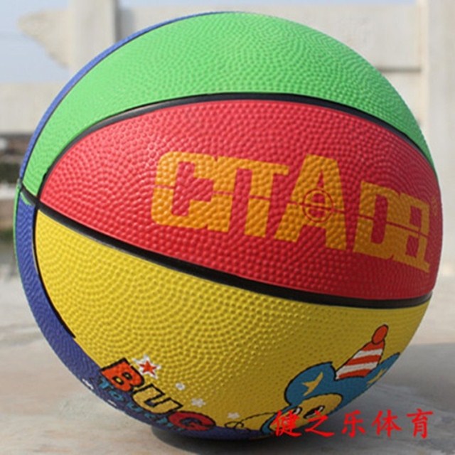quality goods Number 3, size 5, number 2 trumpet Basketball Children's Basketball Toys kindergarten student Dedicated Rubber ballin the Sports/Yoga/Fitness/Fans supplies , Basketball , Basketball category - from Buy2taobao.com to provide professional Taobao agent buy service