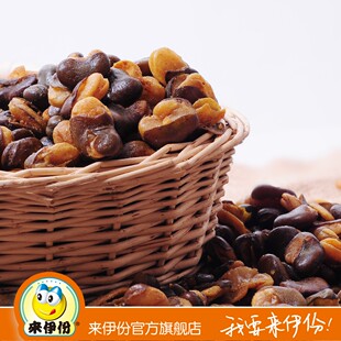  来伊份官方旗舰店 牛肉味兰花豆 170g 来一份  小包装零食