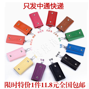  特价新款正品 男士钥匙包 女士牛皮钥匙包 搭扣钥匙包秒杀