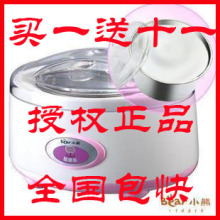 买一送十一 包邮 授权正品 小熊酸奶机 小熊 SNJ-10A(不锈钢)
