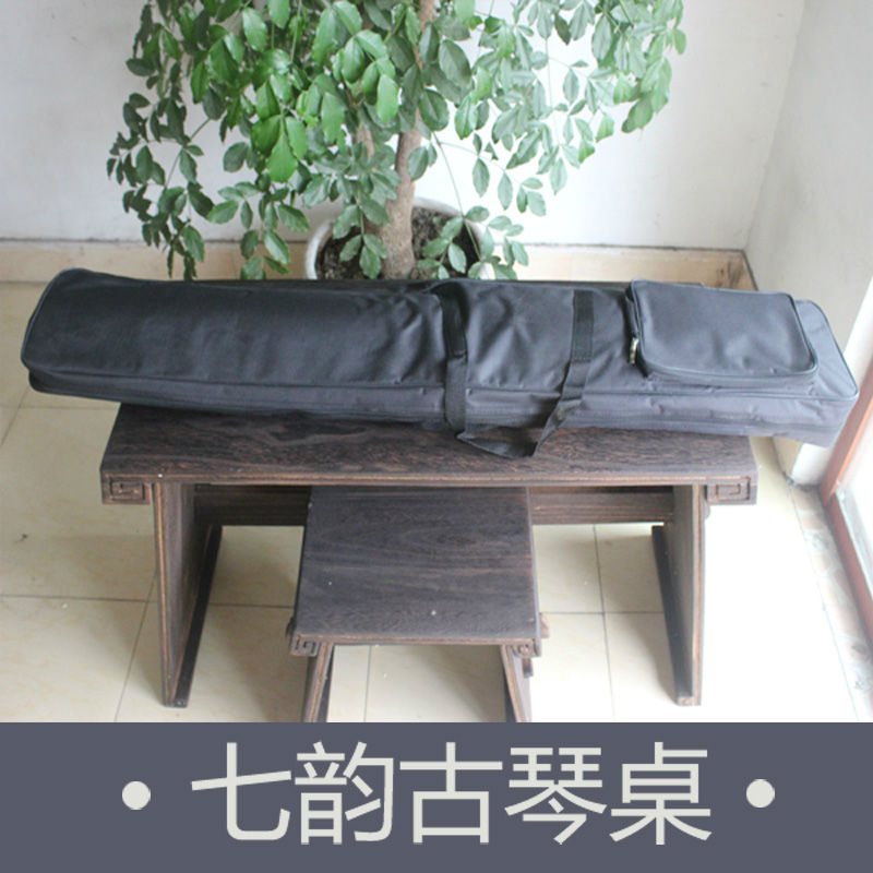 七韵 高档古琴包 加厚加长(本店另有普通包出售)在类目 乐器/吉他/钢琴/配件, 民族乐器, 民族弹拨乐器, 古琴中 - 来自Buy2taobao.com提供专业的淘宝代购服务