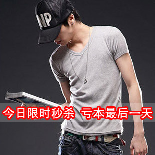 2011新品韩版男士修身纯色V领短袖T恤衫男士打底衫男装男士短袖
