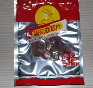  梅花鹿茸 鹿茸片