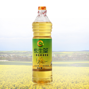  【悦生合】非转基因一级压榨菜籽油食用油 低温冷榨易吸收 1L