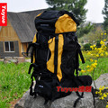 途越户外 80L登山包背包正品 大容量双肩包男女旅行包防水||kh159