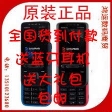 Nokia/ŵ���� 5610XMԭװ��Ʒ�����ֻ� �ֻ���Ʊ ��һ���� ����