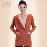 正品 雅姿化妆品 深层洁净面膜 冲2皇冠77<em>折</em>洛