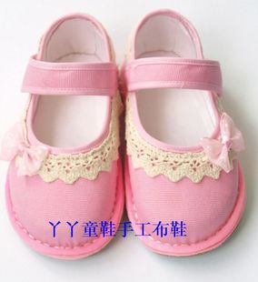  传统布鞋童鞋婴儿鞋防滑学步鞋纯手工儿童布鞋秋冬款女童韩版