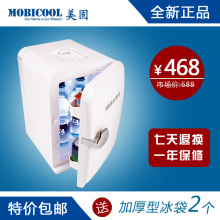 ���ٷ�������15L���ر����������С�������ñ�Яʽ��ů��F15����