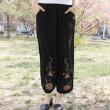 淘宝网中老年服装B147 气质妈妈装 中年人服饰 夏装九分裤