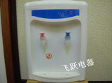 taobao english 14630915899