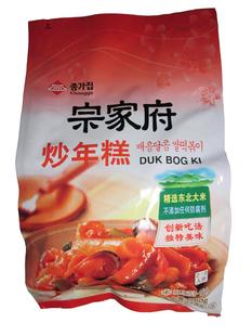  正宗韩国宗家府 炒年糕500g  2袋包邮