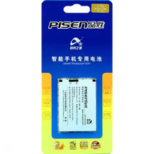 商城正品 品胜XP-02 O2 Xda Atom Life Exec HP6818 6828手机电池