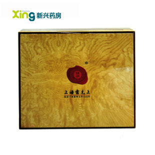  【诵芬】 冬虫夏草 礼盒 虫草王 20g   体虚 温和滋补  肺肾虚