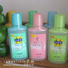 ��ʱ�ؼۣ����޹����Ϻ���ȸ���˸���һ�ţ�������ѡ75g��ʪ