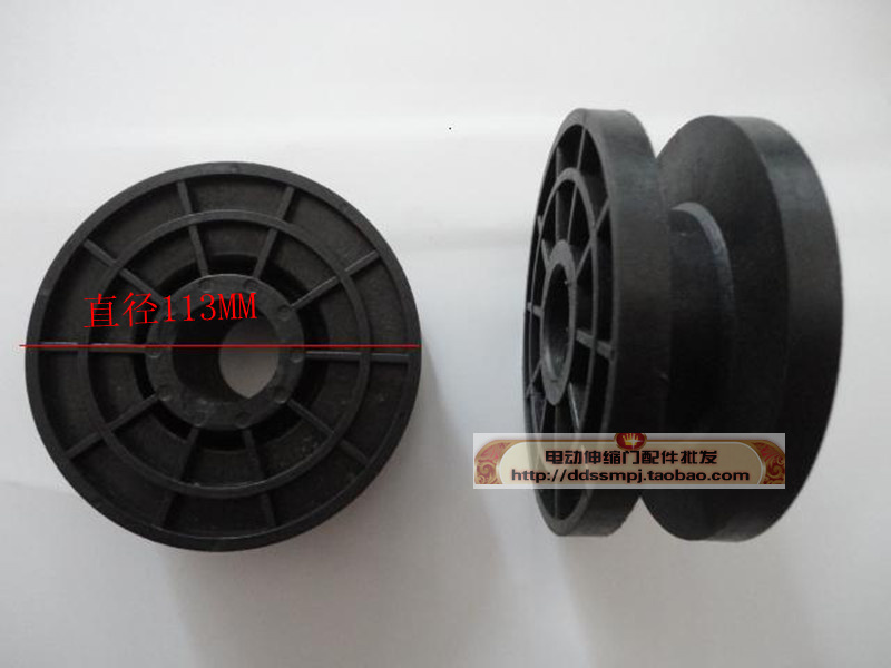 Telescopic door wheel Single track guide Electric door wheel Electric Retractable door Retractable door accessories Castorin the Basic building materials , Home Hardware , Furniture Hardware , Casters/Wheels category - from Buy2taobao.com to provide professional Taobao agent buy service
