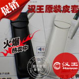 taobao english 16918368254