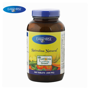  Earthrise 地升农场 天然螺旋藻片360粒 美国原装迪爱生 特价包邮
