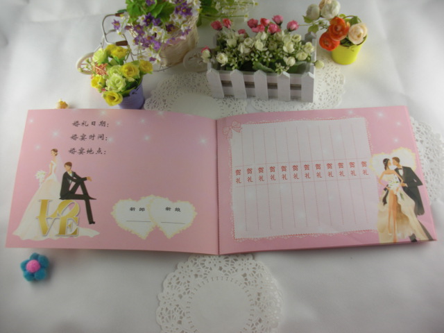 婚礼提名册/结婚签到本/签到册/婚礼签名簿/礼金簿婚礼用品 婚礼提名册/结婚签到本/签到册/婚礼签名簿/礼金簿婚礼用品
