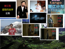 PUA迷男谜男方法泡学交友相亲找个女朋友女友老婆爱人对象视频