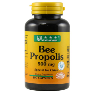  正品包邮美国时刻进口蜂胶4倍超浓缩 bee propolis中老年保健